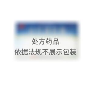 泌石通胶囊(吉林敖东延边药业股份有限公司)