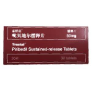 吡贝地尔缓释片(施维雅(天津)制药有限公司)