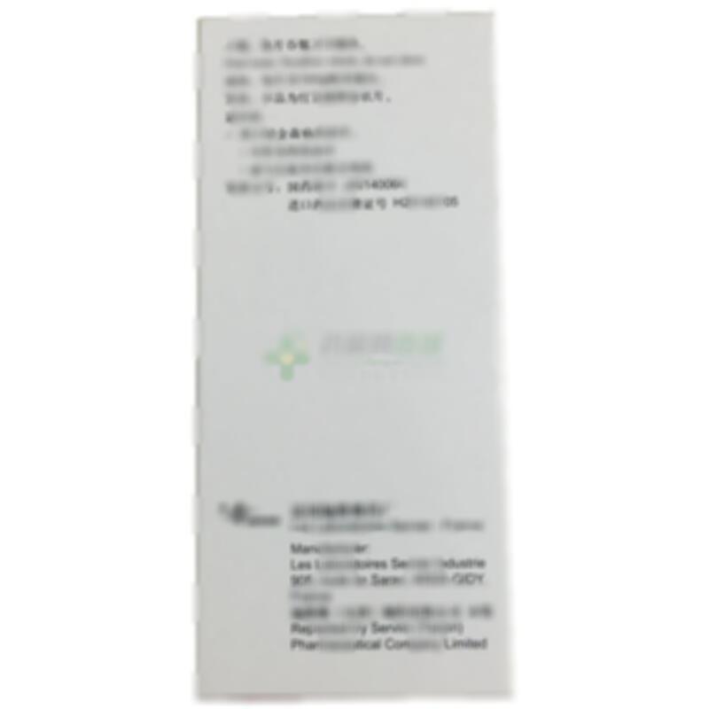 吡贝地尔缓释片