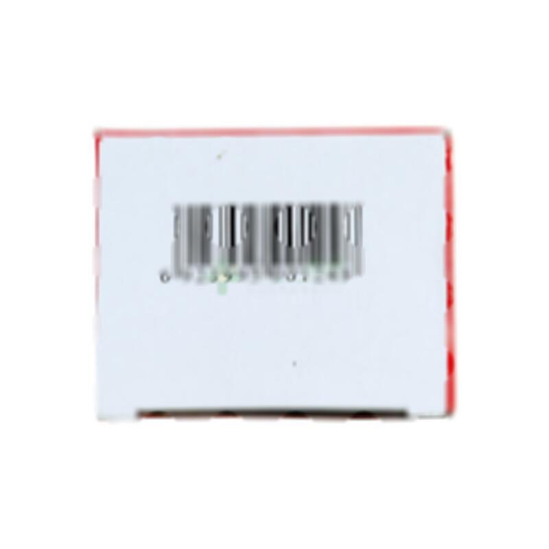 地奥心血康胶囊 - 成都地奥