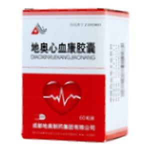 地奥心血康胶囊(成都地奥制药集团有限公司)-成都地奥
