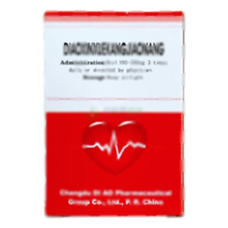 地奥心血康胶囊 - 成都地奥