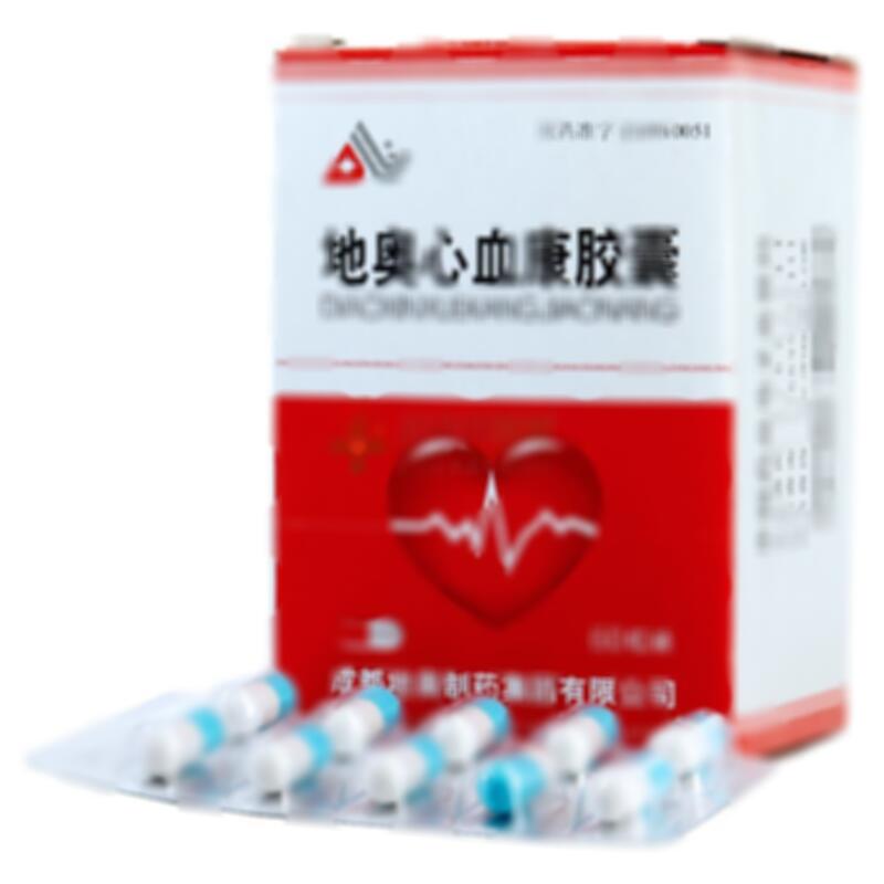 地奥心血康胶囊 - 成都地奥