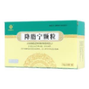 降脂宁颗粒(通化吉通药业有限公司)-通化永仓