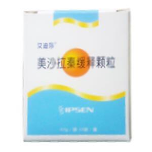 美沙拉秦缓释颗粒(上海爱的发制药有限公司)-上海爱的发