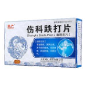 伤科跌打片(大连辉仁制药有限公司)