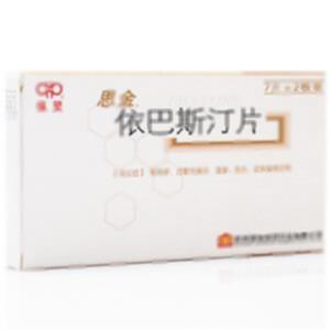 依巴斯汀片(杭州澳医保灵药业有限公司)