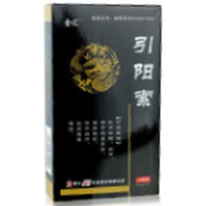 引阳索(通化金汇药业股份有限公司)-通化金汇