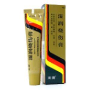 湿润烧伤膏(汕头市美宝制药有限公司)-汕头美宝