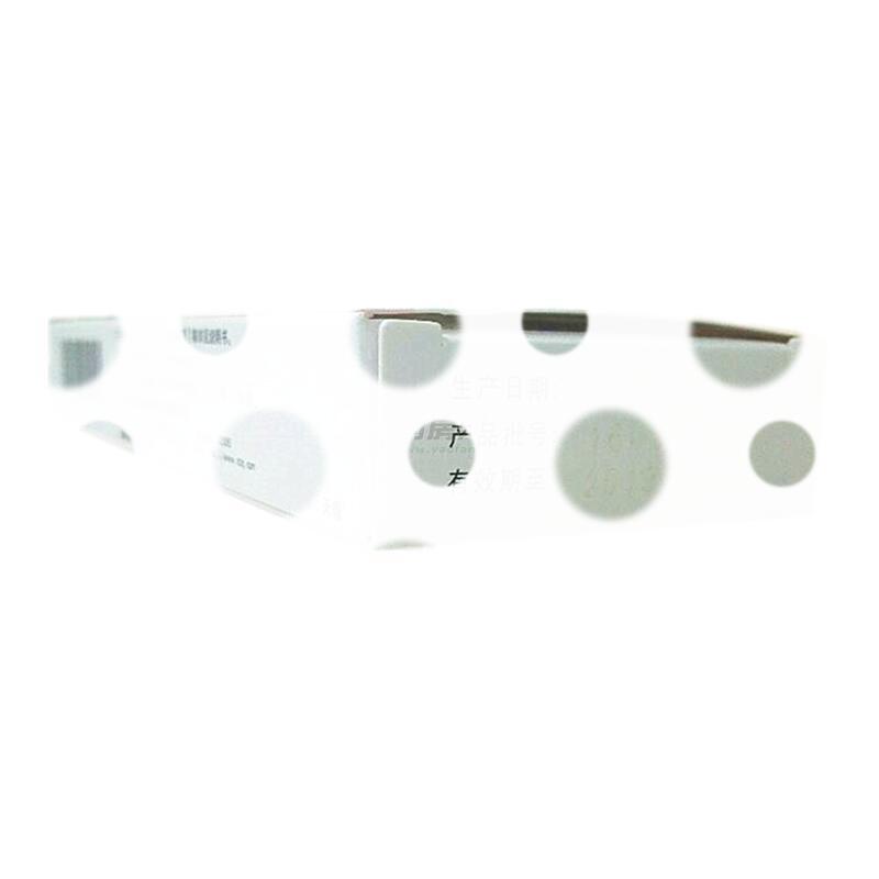 恩替卡韦分散片