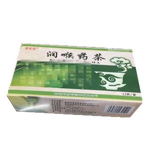 润喉药茶(西安阿房宫药业股份有限公司)-阿房宫药业
