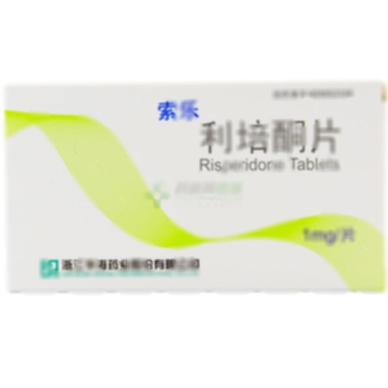 利培酮片 - 浙江华海