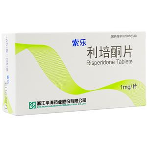 利培酮片价格(利培酮片多少钱)