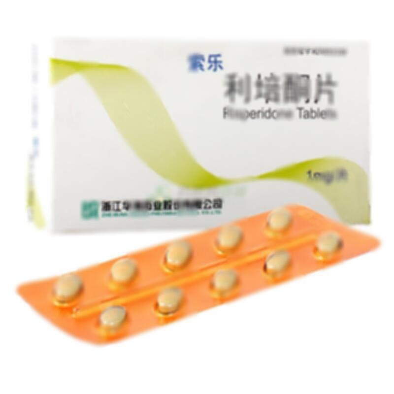 利培酮片 - 浙江华海