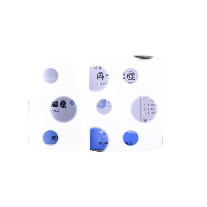 丹七胶囊 - 福州闽海