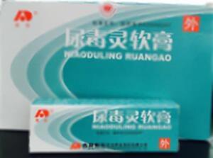 尿毒灵软膏(吉林敖东延边药业股份有限公司)