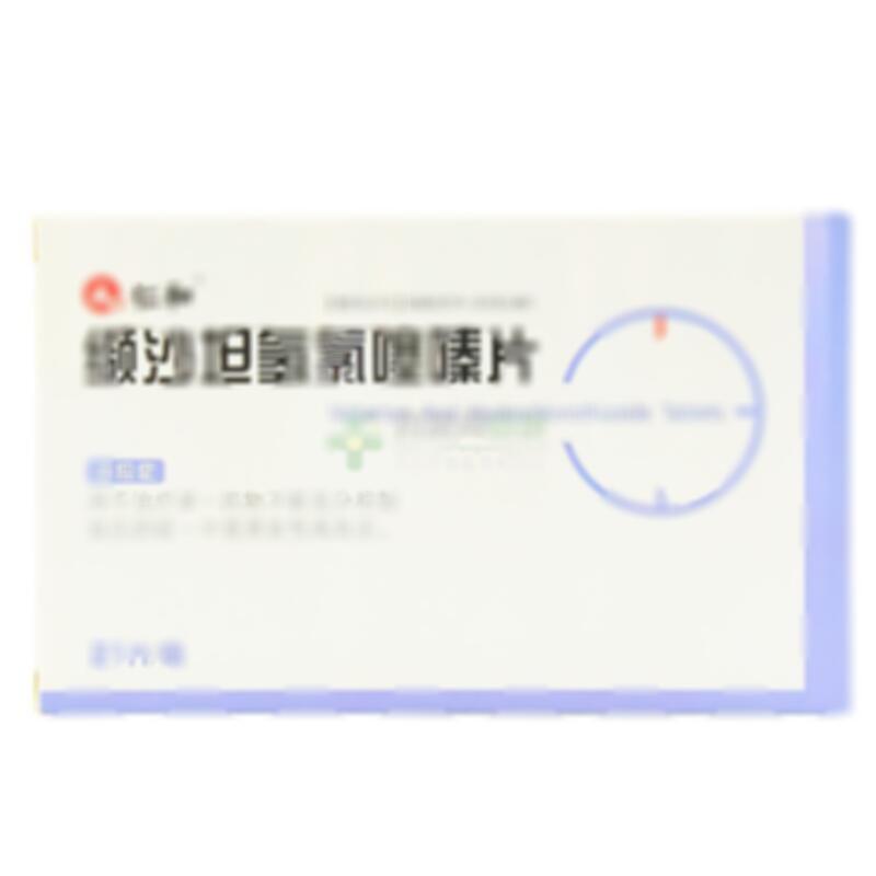 缬沙坦氢氯噻嗪片 - 浙江英格莱