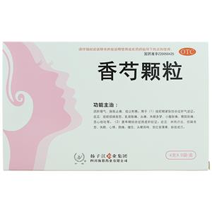 香芍颗粒(扬子江药业集团四川海蓉药业有限公司)