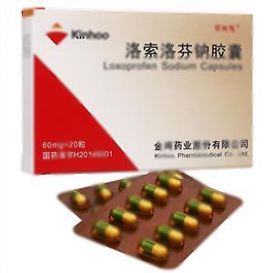 洛索洛芬钠胶囊(金鸿药业股份有限公司)-金鸿药业