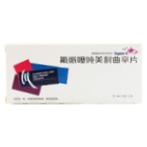 氟哌噻吨美利曲辛片(四川海思科制药有限公司)