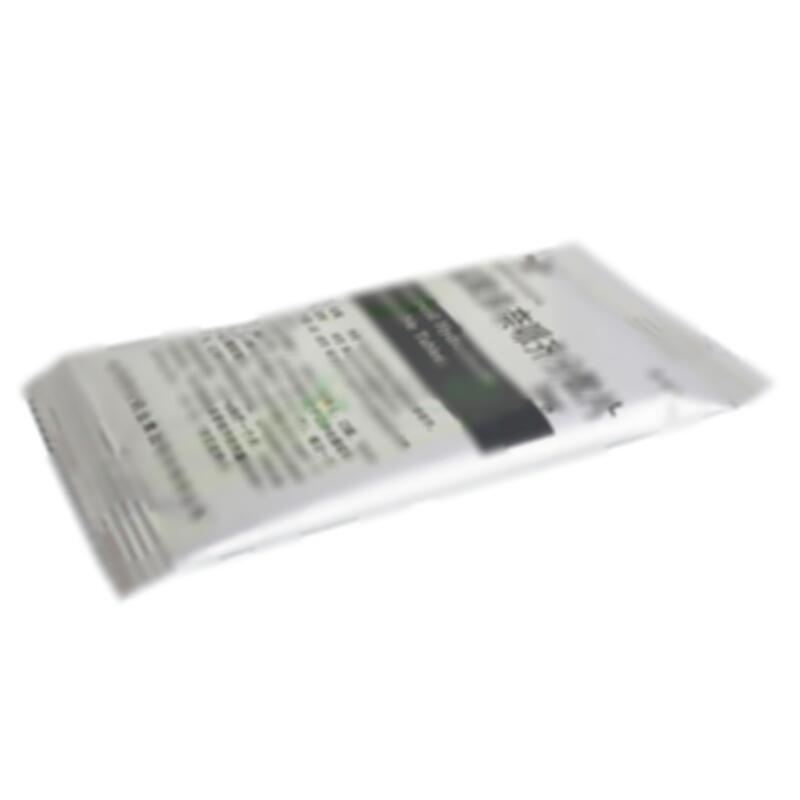 盐酸多奈哌齐分散片