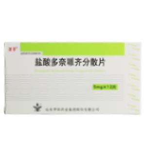 盐酸多奈哌齐分散片(山东罗欣药业集团股份有限公司)