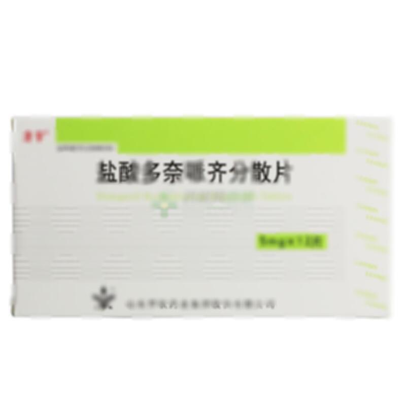 盐酸多奈哌齐分散片