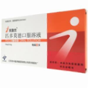 匹多莫德口服溶液(江苏吴中医药集团有限公司苏州制药厂)