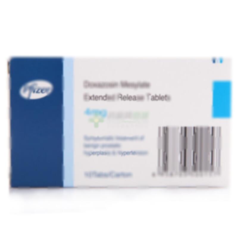 甲磺酸多沙唑嗪缓释片