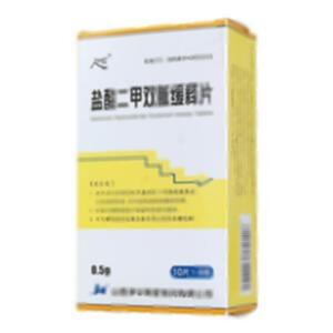 盐酸二甲双胍缓释片(山西津华晖星制药有限公司)