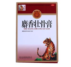 麝香壮骨膏(黄石卫生材料药业有限公司)-黄石卫材