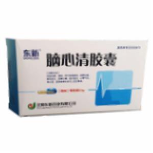 脑心清胶囊(沈阳东新药业有限公司)-沈阳东新