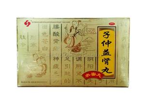 子仲益肾丸(北京勃然制药有限公司)-北京勃然