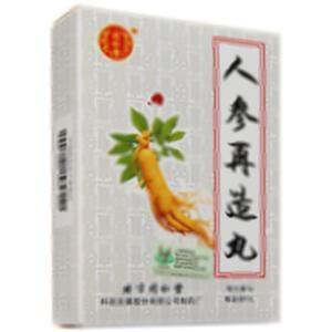 人参再造丸(北京同仁堂科技发展股份有限公司制药厂)-北京同仁堂科技制药有限公司