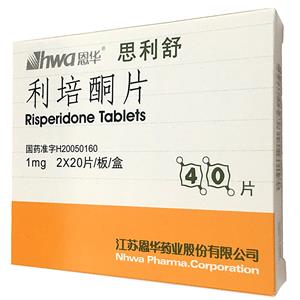 利培酮片价格(利培酮片多少钱)