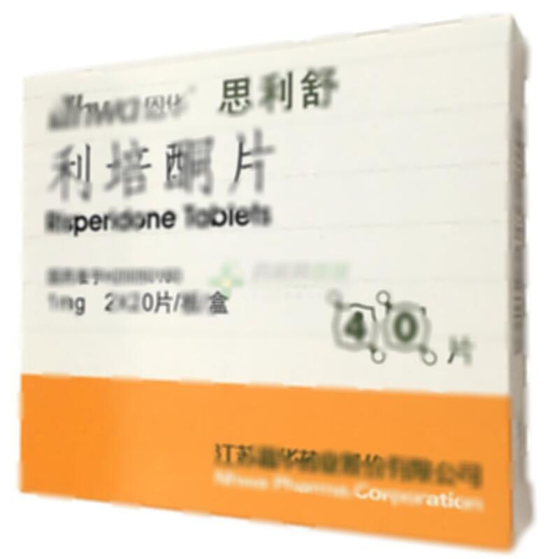 利培酮片 - 江苏恩华