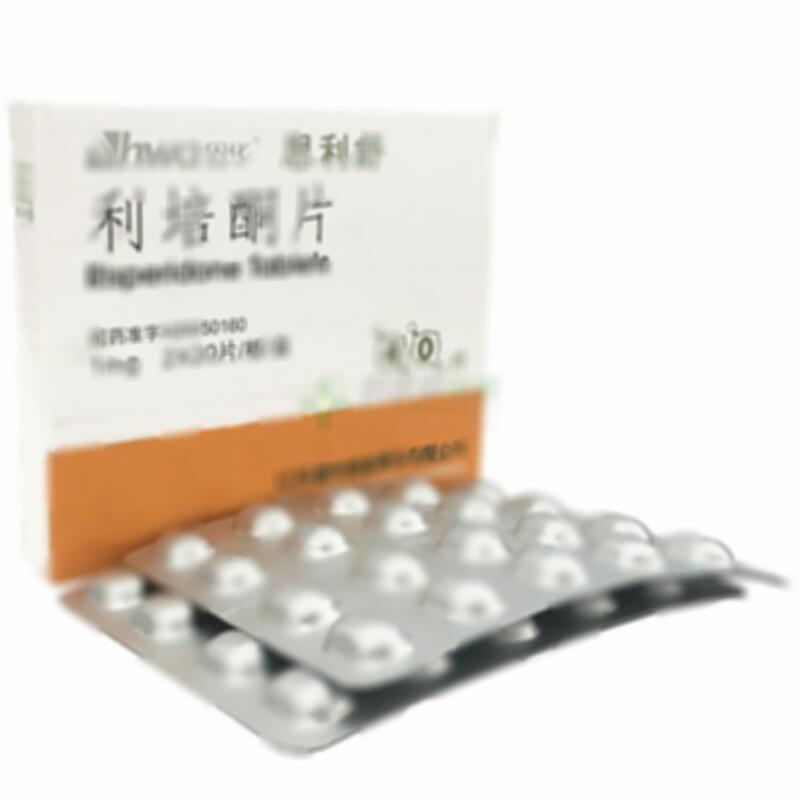 利培酮片 - 江苏恩华