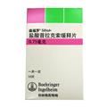 森福罗 盐酸普拉克索缓释片价格(森福罗 盐酸普拉克索缓释片多少钱)