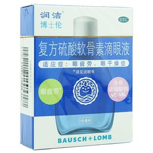 复方硫酸软骨素滴眼液(山东博士伦福瑞达制药有限公司)