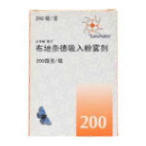 布地奈德吸入粉雾剂(芬兰奥立安大药厂)