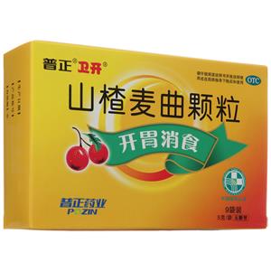 山楂麦曲颗粒(江西普正制药有限公司)