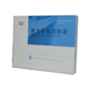 复方骨肽注射液(南京新百药业有限公司)