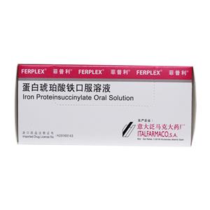 蛋白琥珀酸铁口服溶液价格(蛋白琥珀酸铁口服溶液多少钱)