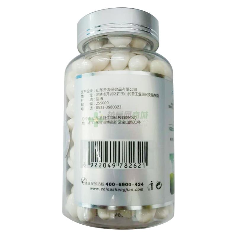 【钙D软胶囊】功效与作用,价格,效果_宁乡县横