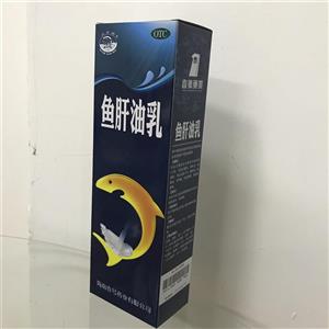 鱼肝油乳(400ml/瓶)