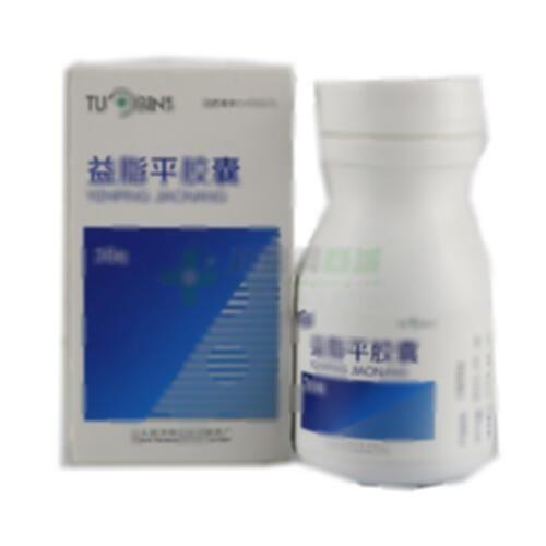 益脂平胶囊