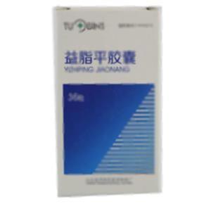 益脂平胶囊(汕头经济特区鮀滨制药厂)