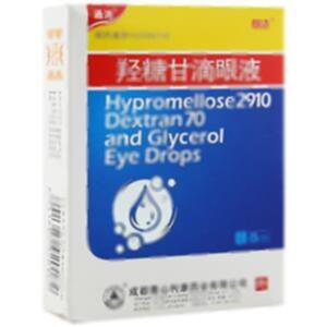 羟糖甘滴眼液(成都青山利康药业有限公司)