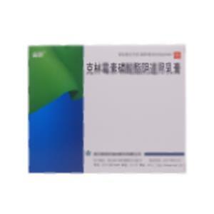 克林霉素磷酸酯阴道用乳膏(浙江康恩贝制药股份有限公司)