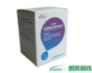 马尿酸乌洛托品片(湖南明瑞制药有限公司)